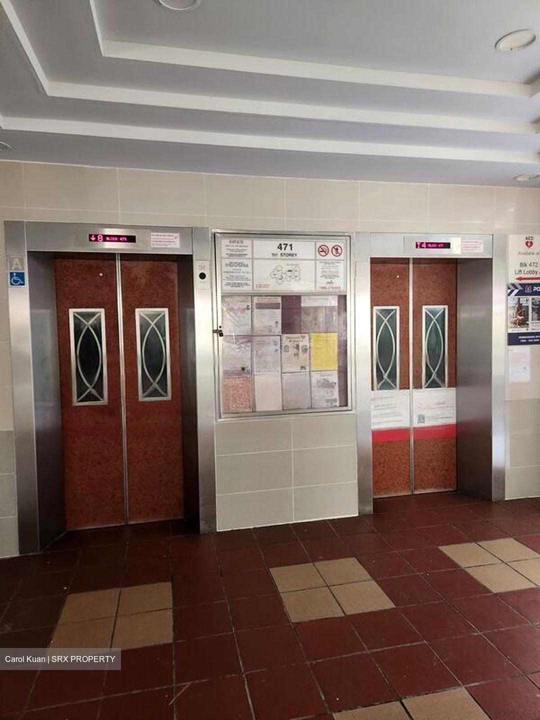 Blk 471 Sembawang Drive (Sembawang), HDB Executive #509256611